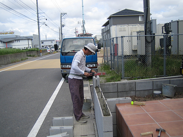 ブロック積み1