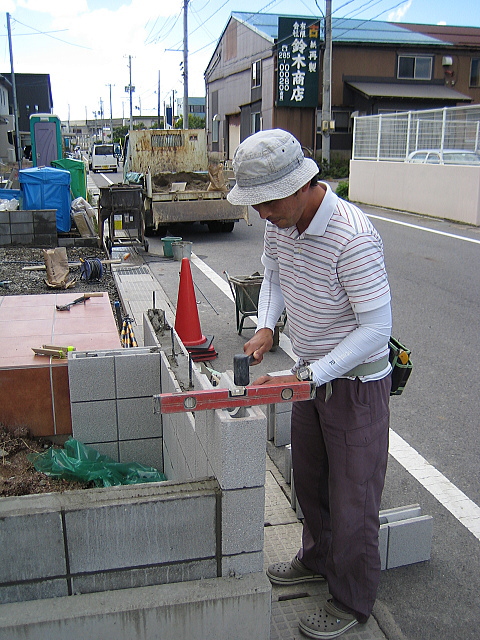 ブロック積み4